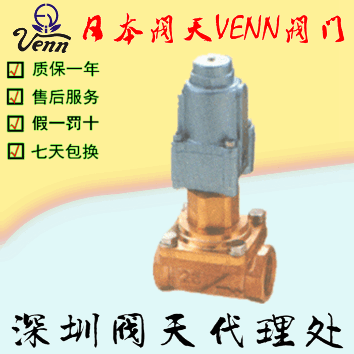 ձy졾VENNCOS-1CCS-1(dng)y