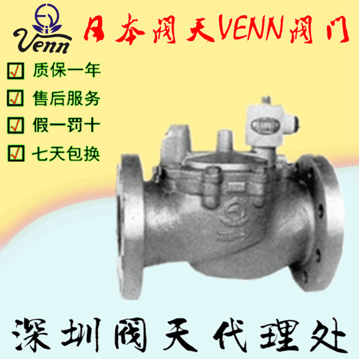 ձy졾VENNVF-11CVF-12C늴y